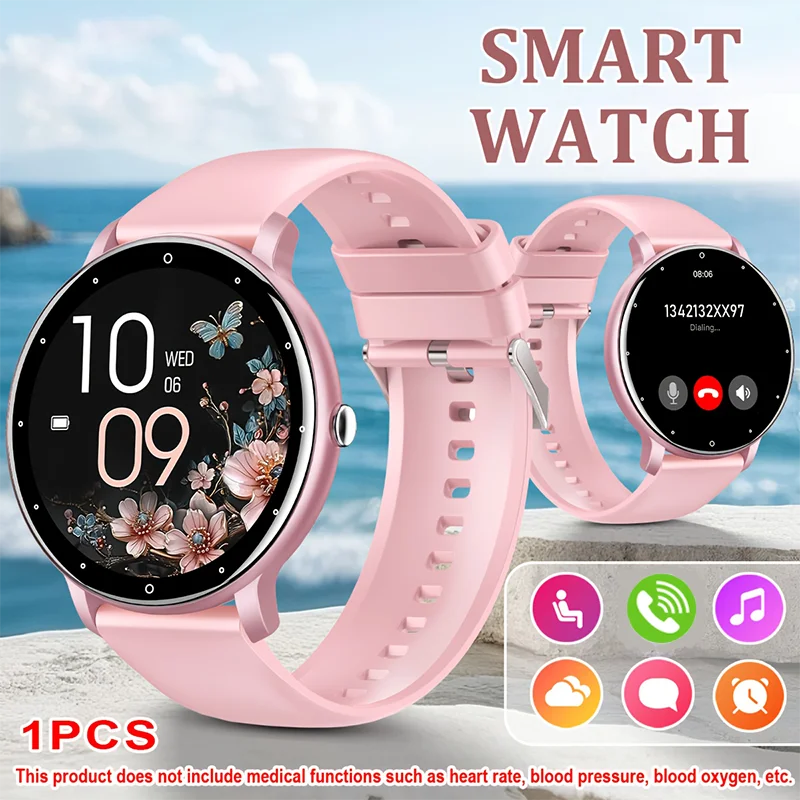 1.65-inch Full Screen Touch Sports Smartwatch with Wireless Call/message Reminder/multiple Sports Modes,music Playback,Compatible with Android&Iphone, Valentine'S Day/Christmas/New Year/Birthday Watch Gift, Suitable for Famil